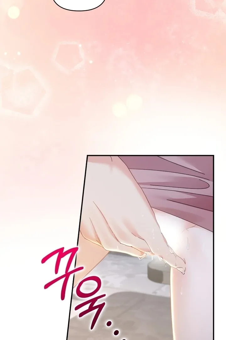 Incentive Chapter 7 page 68