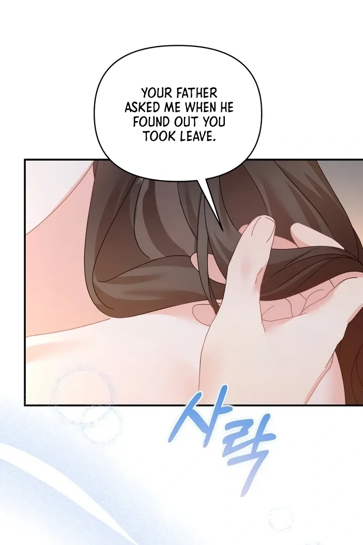 Incentive Chapter 7 page 36