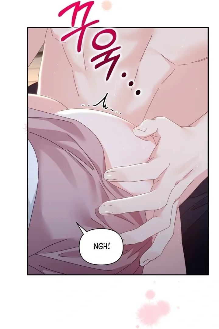 Incentive Chapter 7 page 98