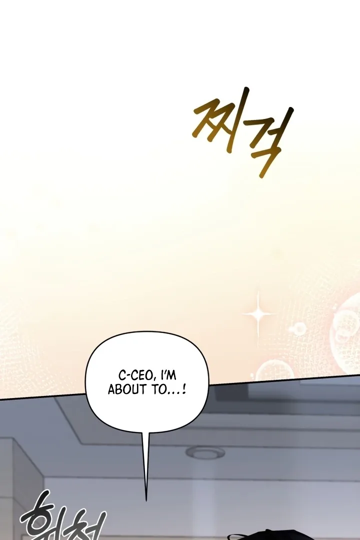 Incentive Chapter 7 page 73