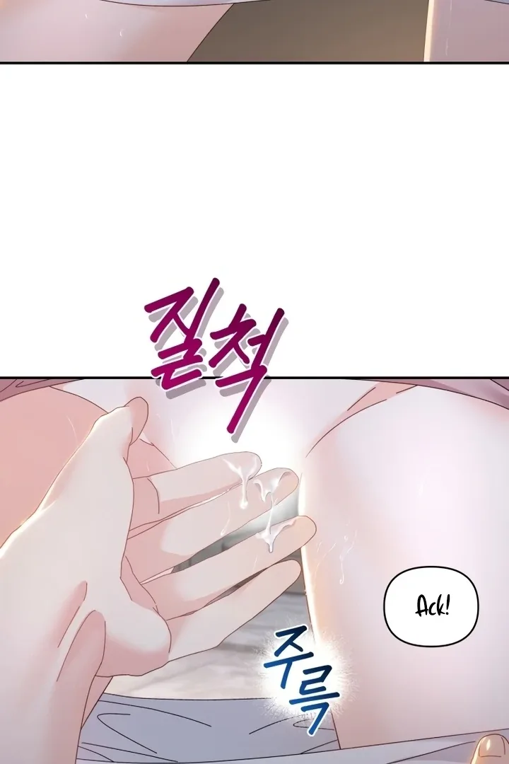 Incentive Chapter 7 page 65