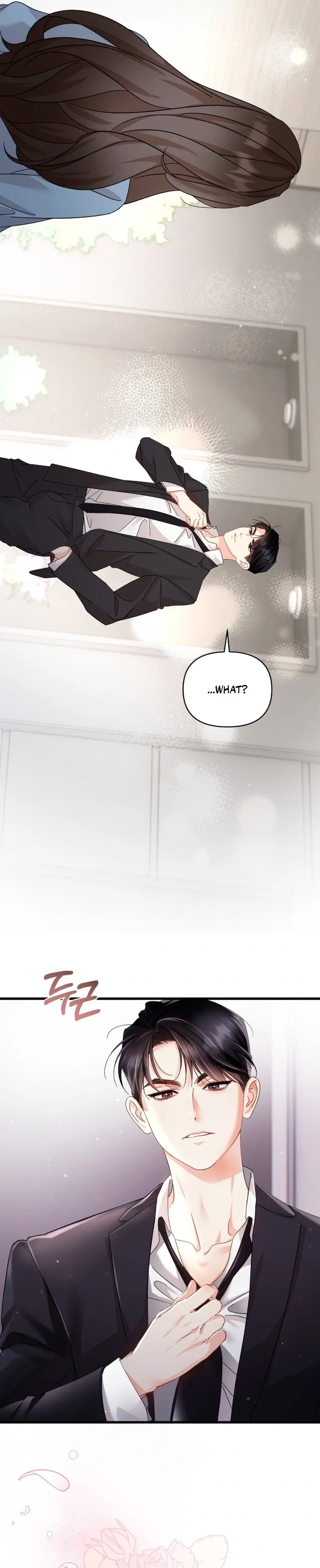 Incentive Chapter 1 page 83