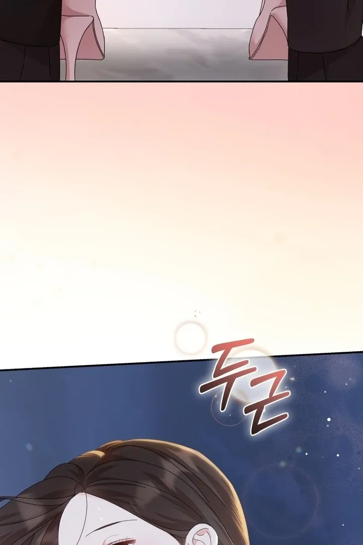 Incentive Chapter 7 page 94