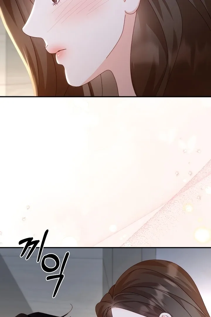 Incentive Chapter 7 page 49