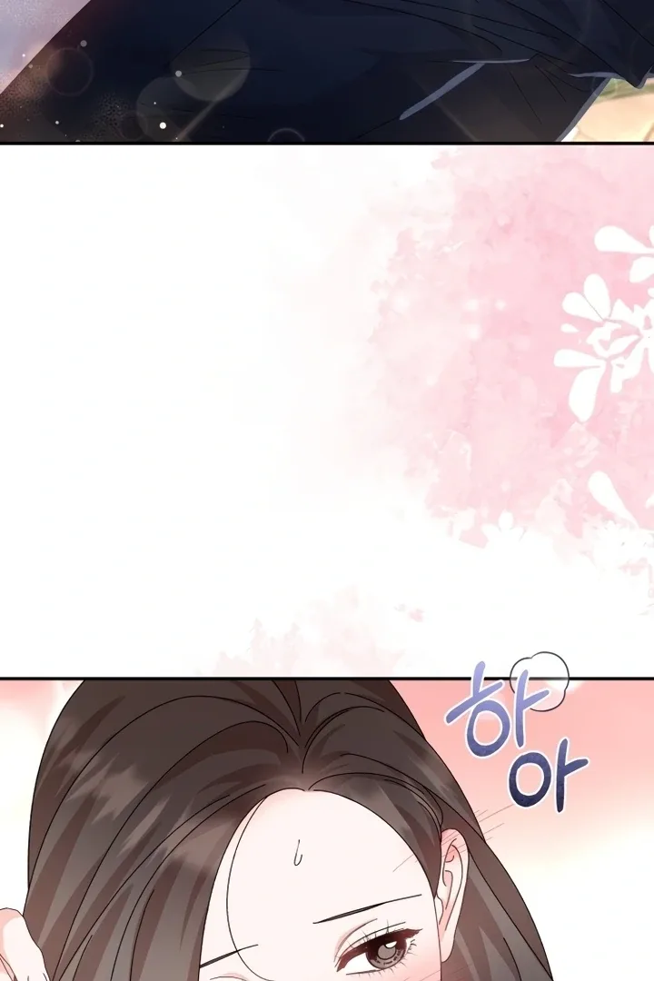 Incentive Chapter 7 page 101