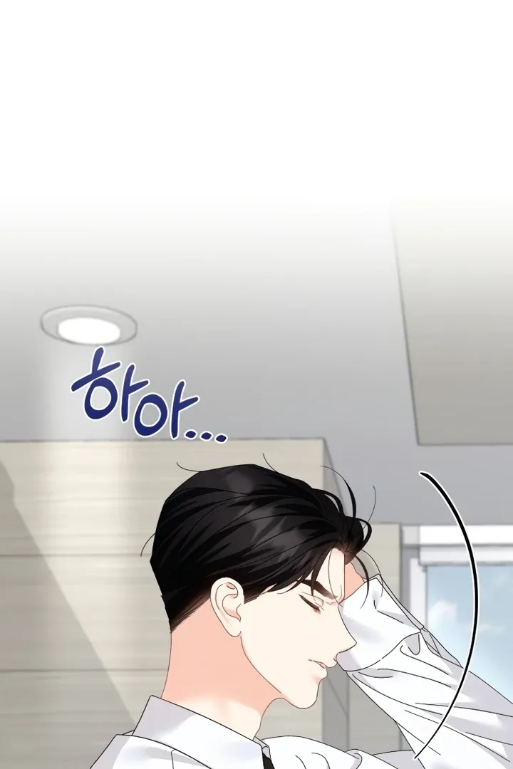 Incentive Chapter 6 page 45