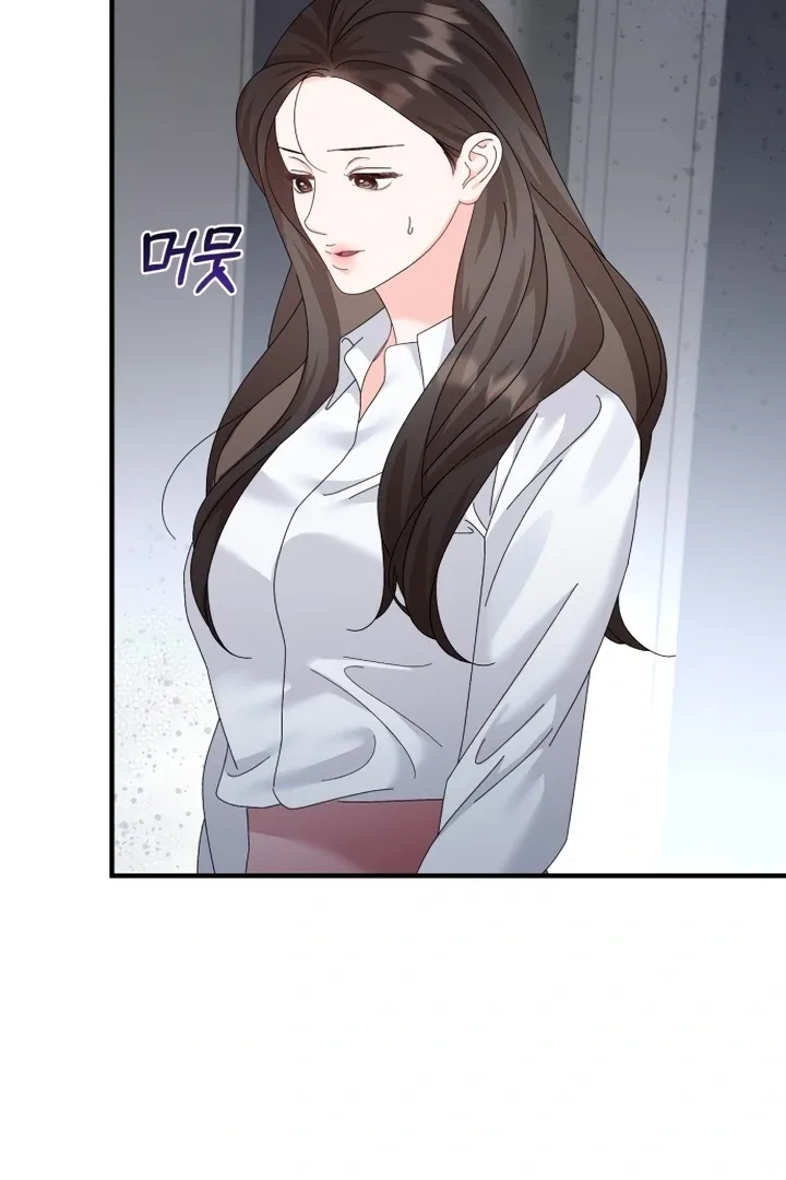 Incentive Chapter 6 page 102