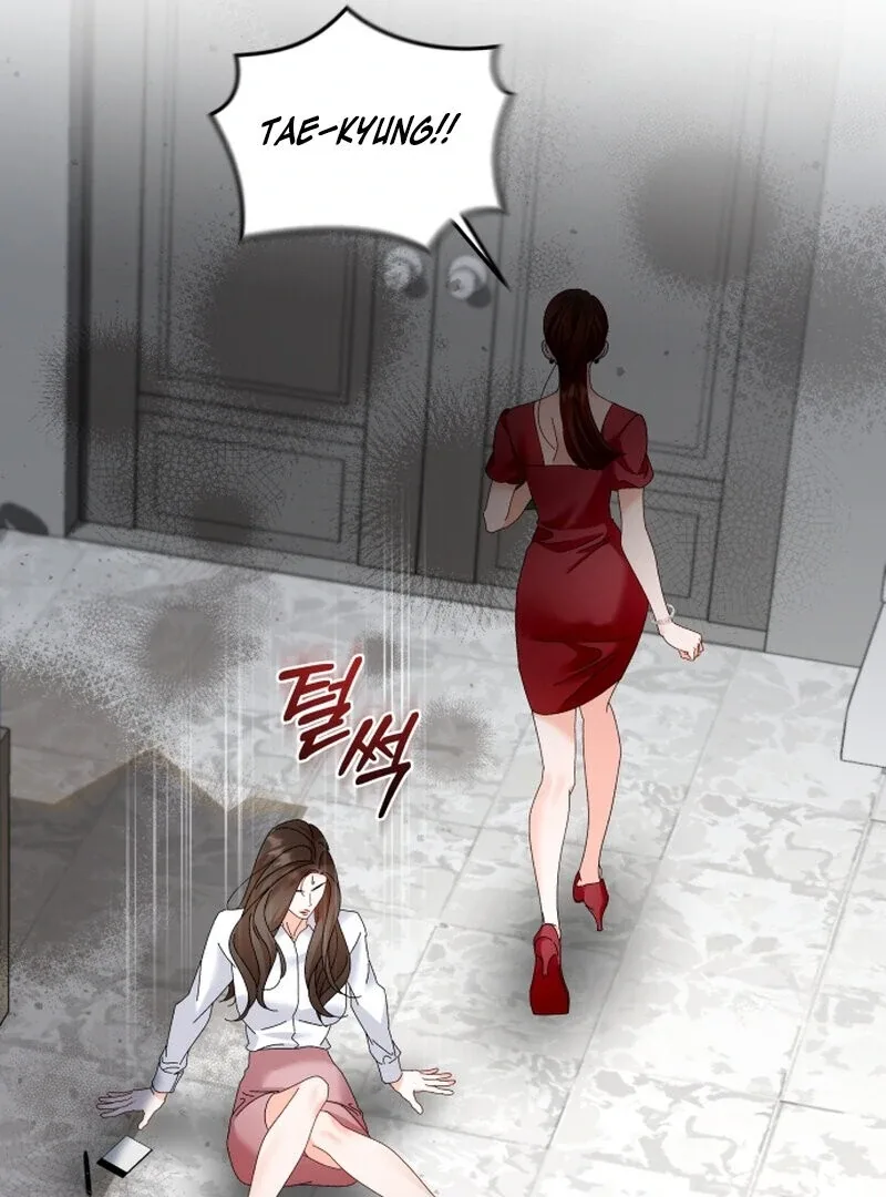 Incentive Chapter 5 page 55