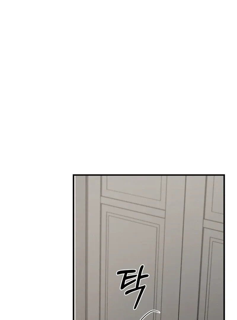 Incentive Chapter 5 page 59