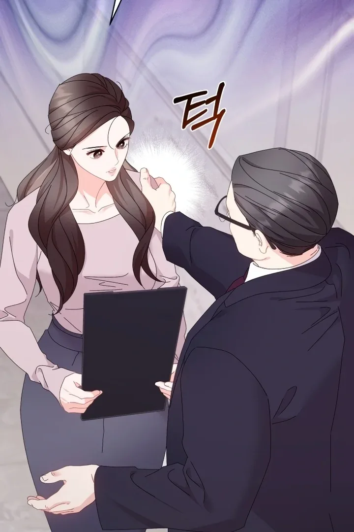 Incentive Chapter 10 page 5