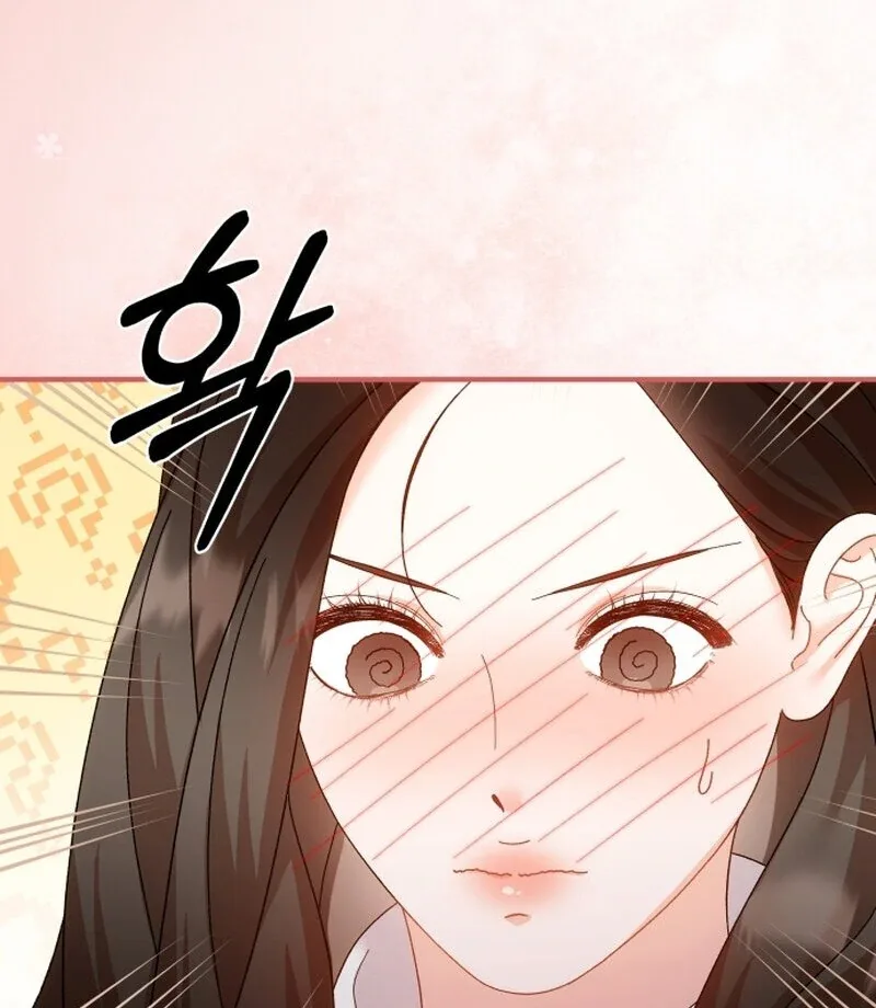 Incentive Chapter 5 page 91
