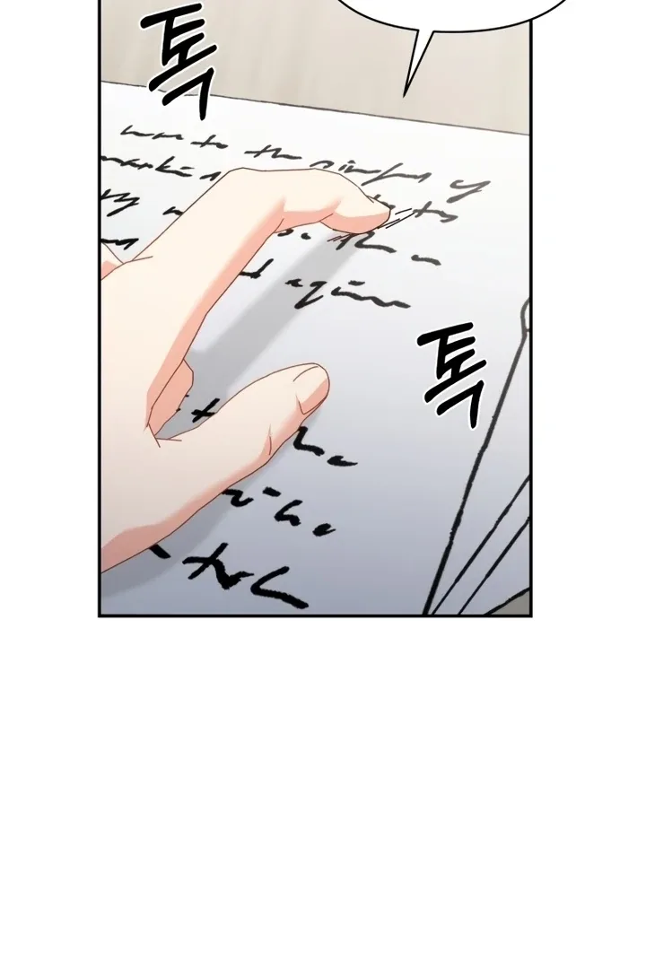 Incentive Chapter 10 page 45