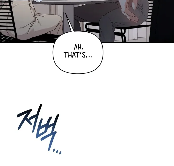 Incentive Chapter 10 page 98