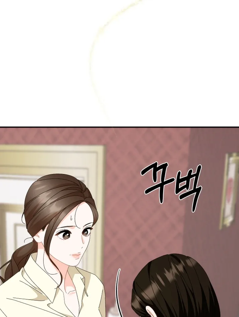 Incentive Chapter 12 page 103
