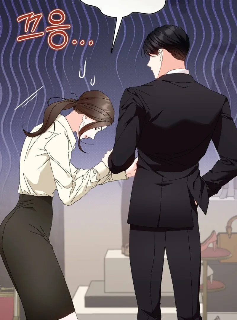Incentive Chapter 12 page 75