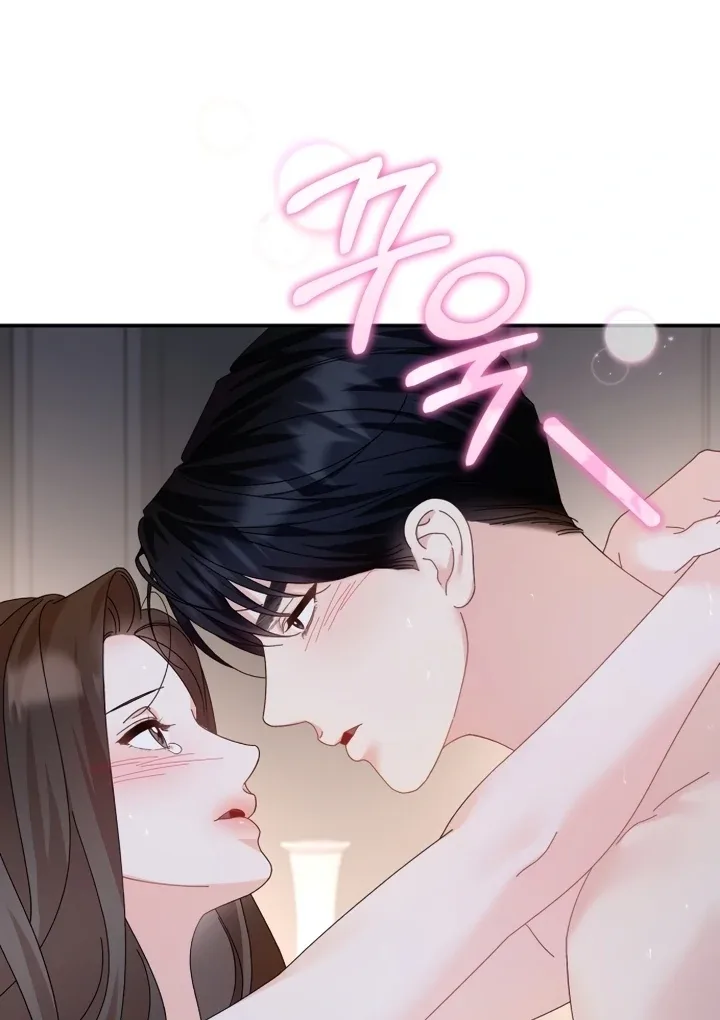 Incentive Chapter 8 page 41