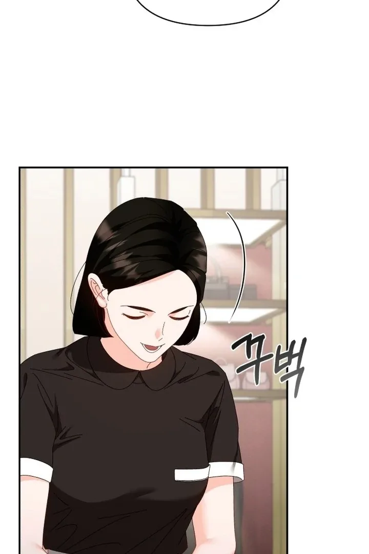 Incentive Chapter 13 page 16