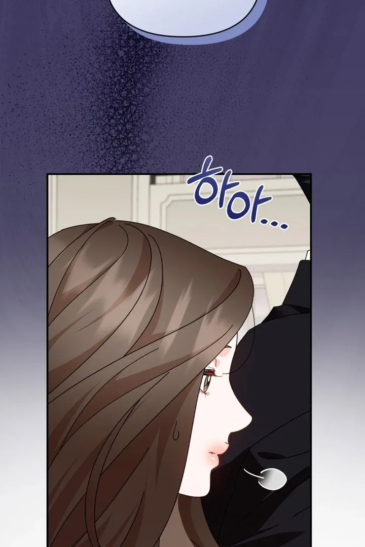 Incentive Chapter 13 page 54