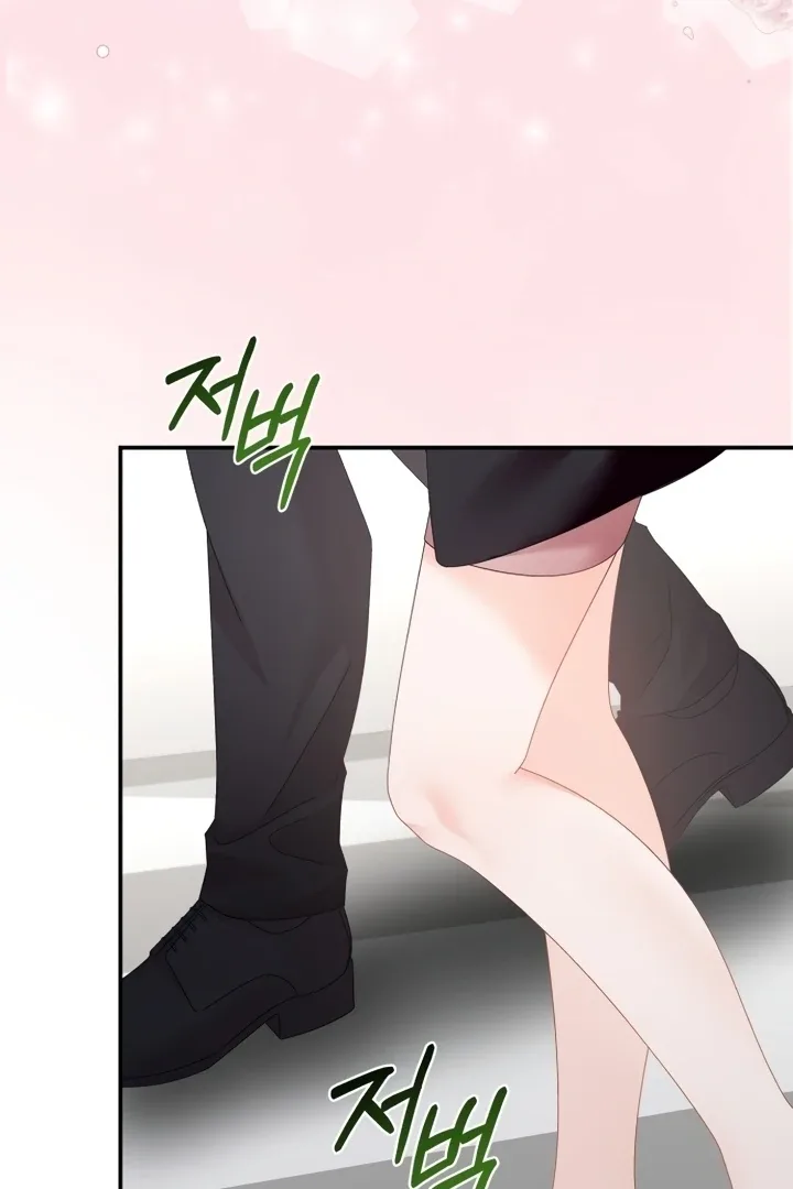 Incentive Chapter 8 page 93