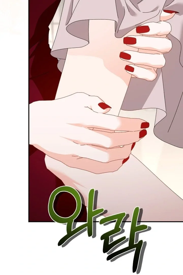 Incentive Chapter 13 page 103