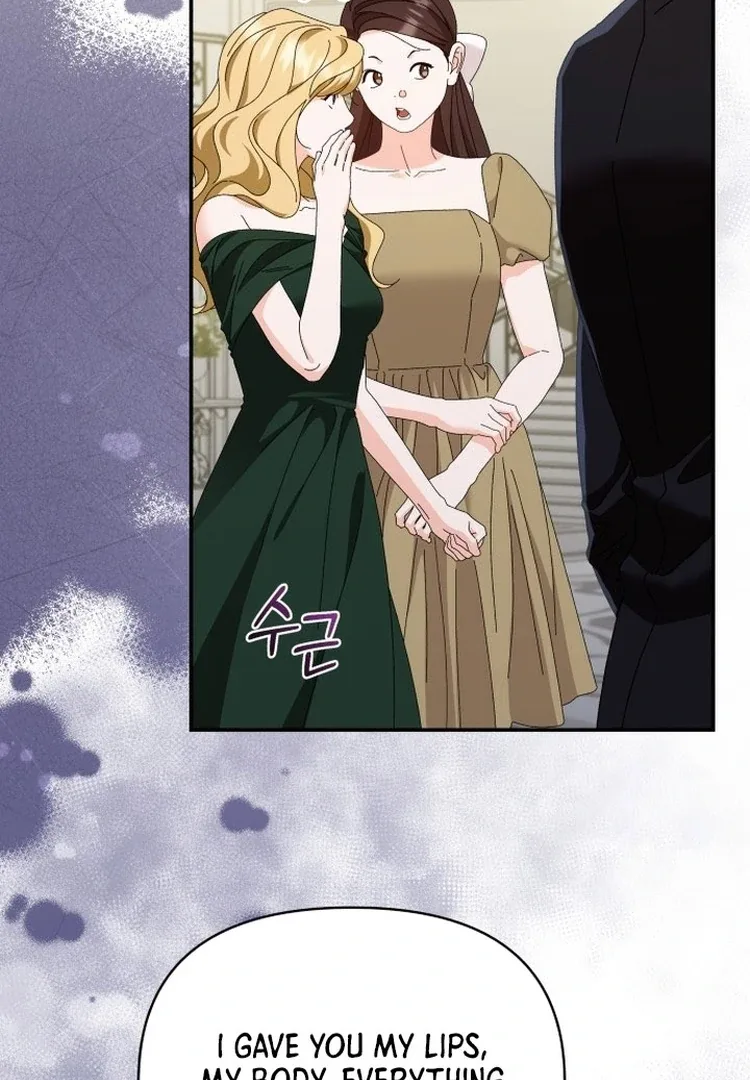 Incentive Chapter 15 page 48