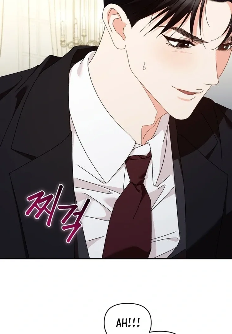 Incentive Chapter 15 page 94