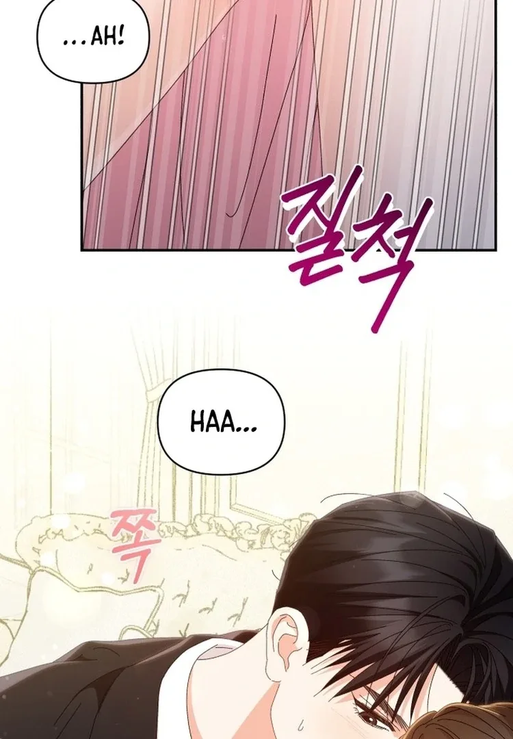 Incentive Chapter 15 page 106