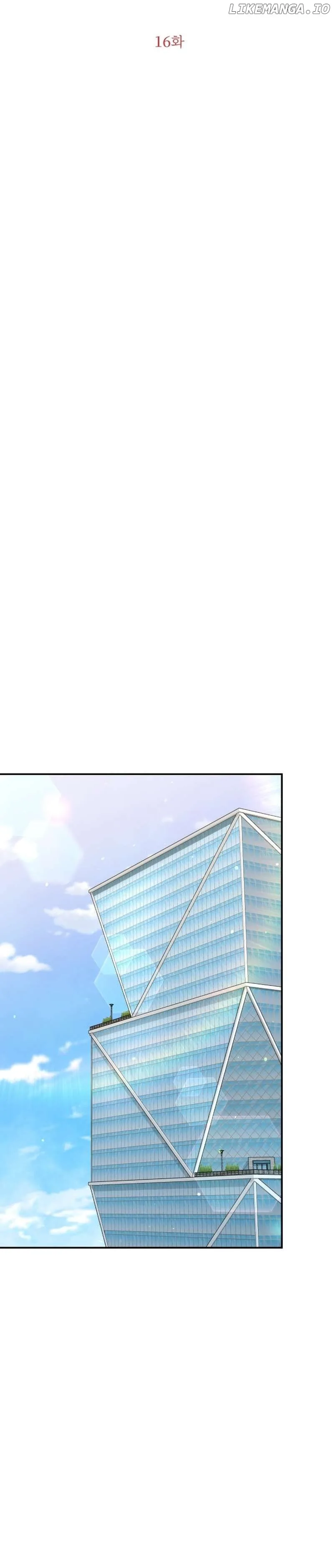 Incentive Chapter 16 page 13