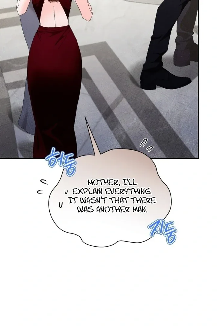 Incentive Chapter 14 page 67