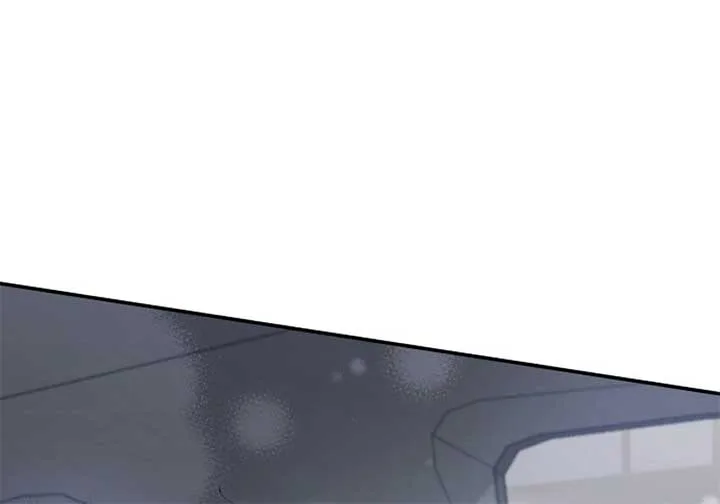 Incentive Chapter 18 page 80