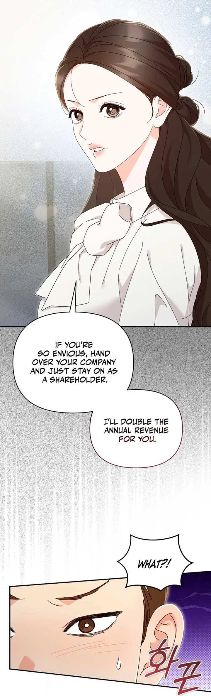 Incentive Chapter 17 page 80