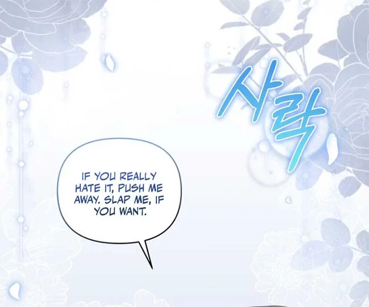 Incentive Chapter 19 page 26