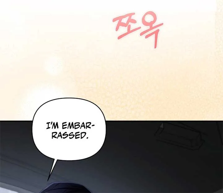 Incentive Chapter 19 page 70