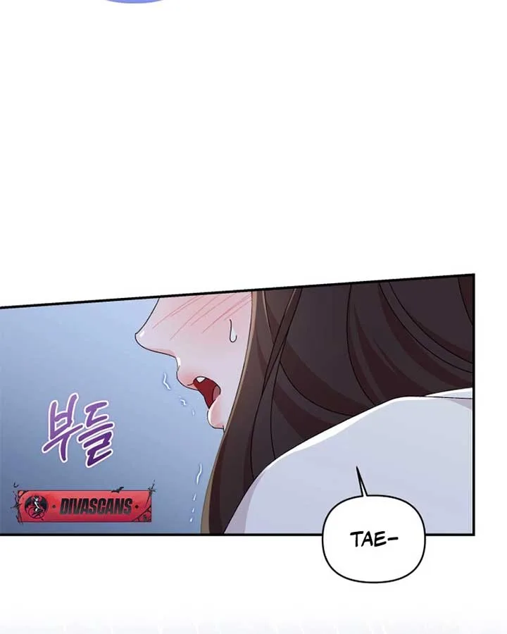 Incentive Chapter 19 page 95