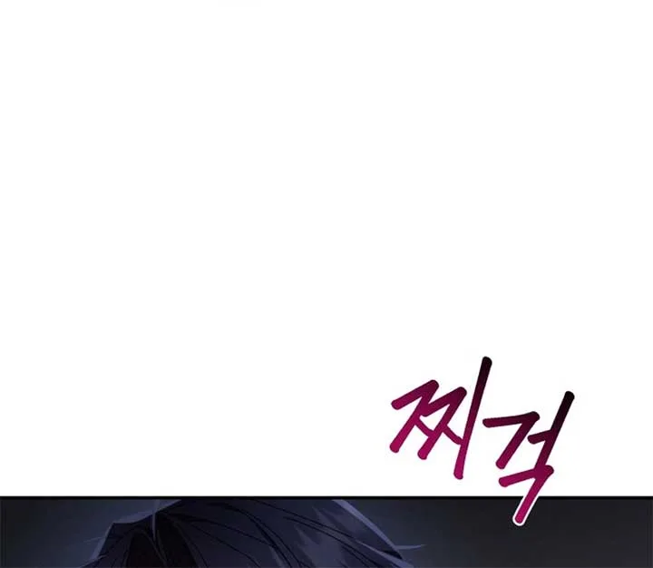 Incentive Chapter 19 page 93