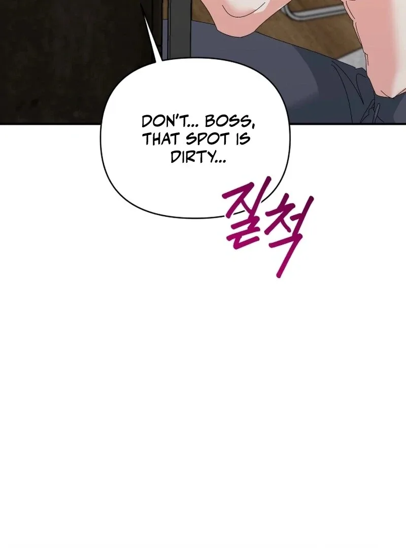 Incentive Chapter 22 page 46
