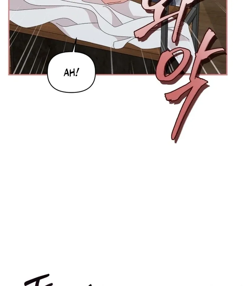 Incentive Chapter 22 page 70