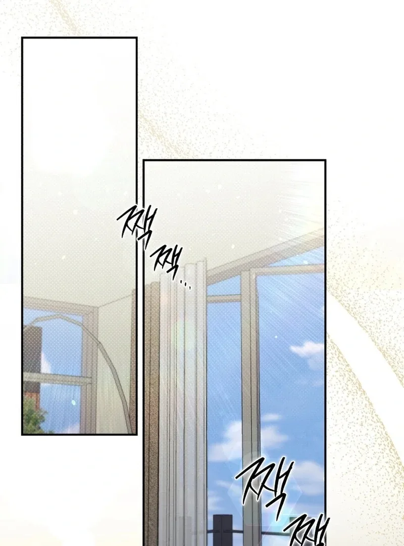 Incentive Chapter 22 page 93