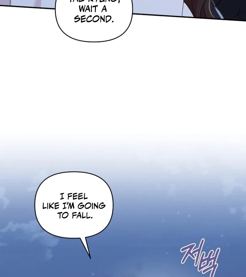 Incentive Chapter 20 page 7