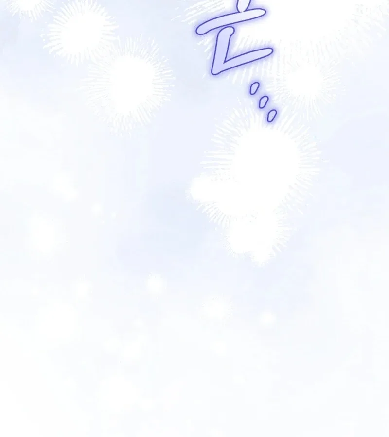 Incentive Chapter 20 page 44