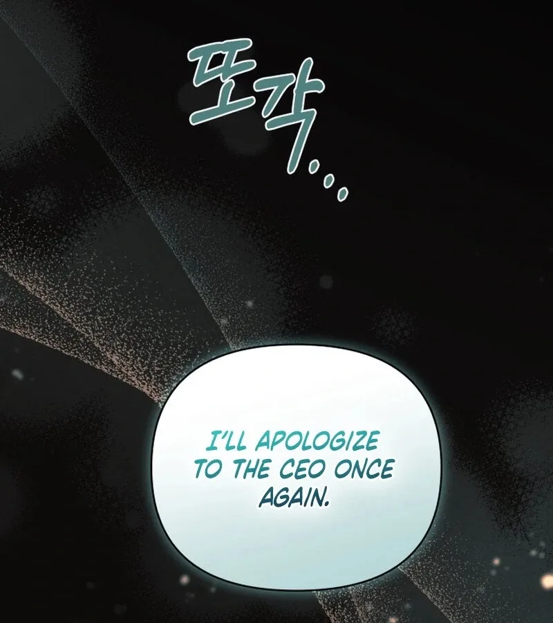 Incentive Chapter 21 page 39