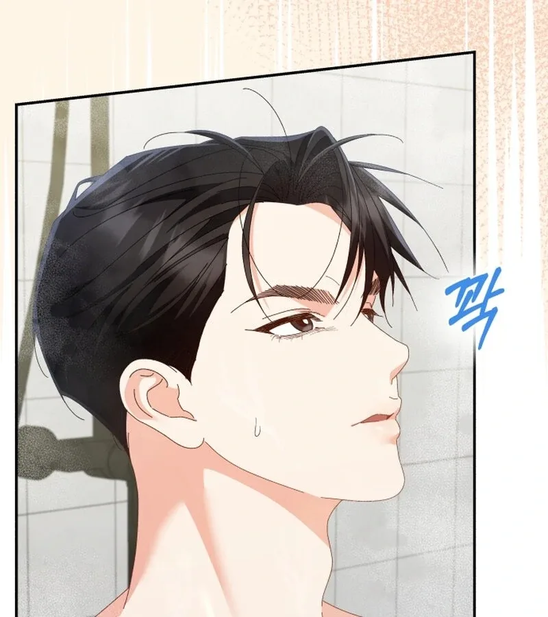 Incentive Chapter 20 page 98