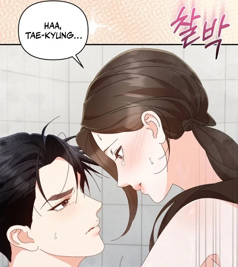 Incentive Chapter 20 page 96