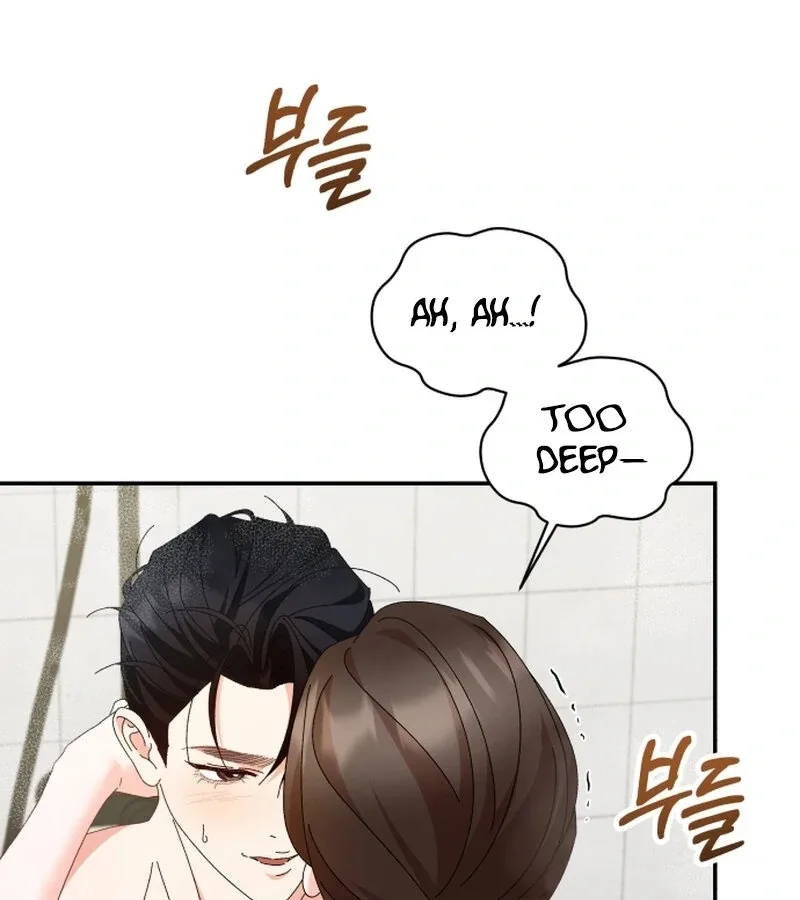 Incentive Chapter 20 page 93