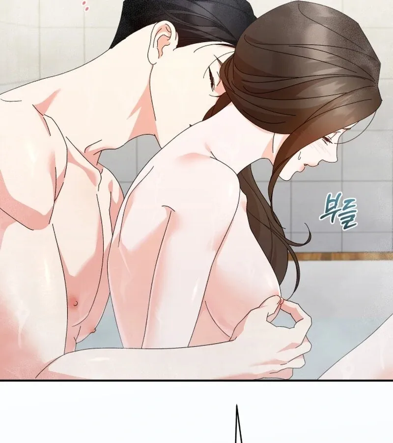 Incentive Chapter 20 page 74