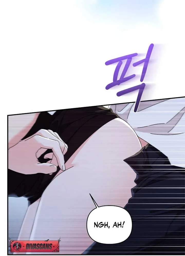 Incentive Chapter 19 page 86
