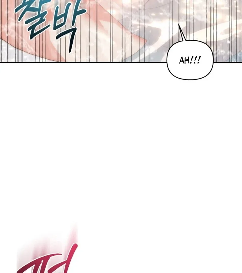 Incentive Chapter 20 page 112