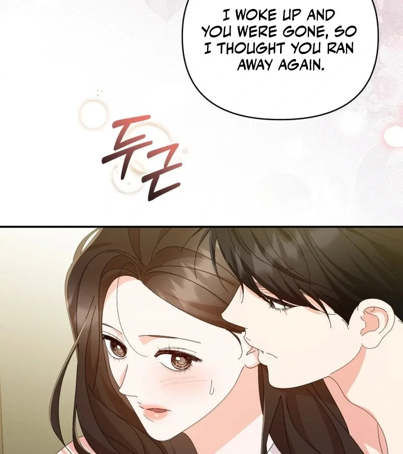 Incentive Chapter 21 page 103