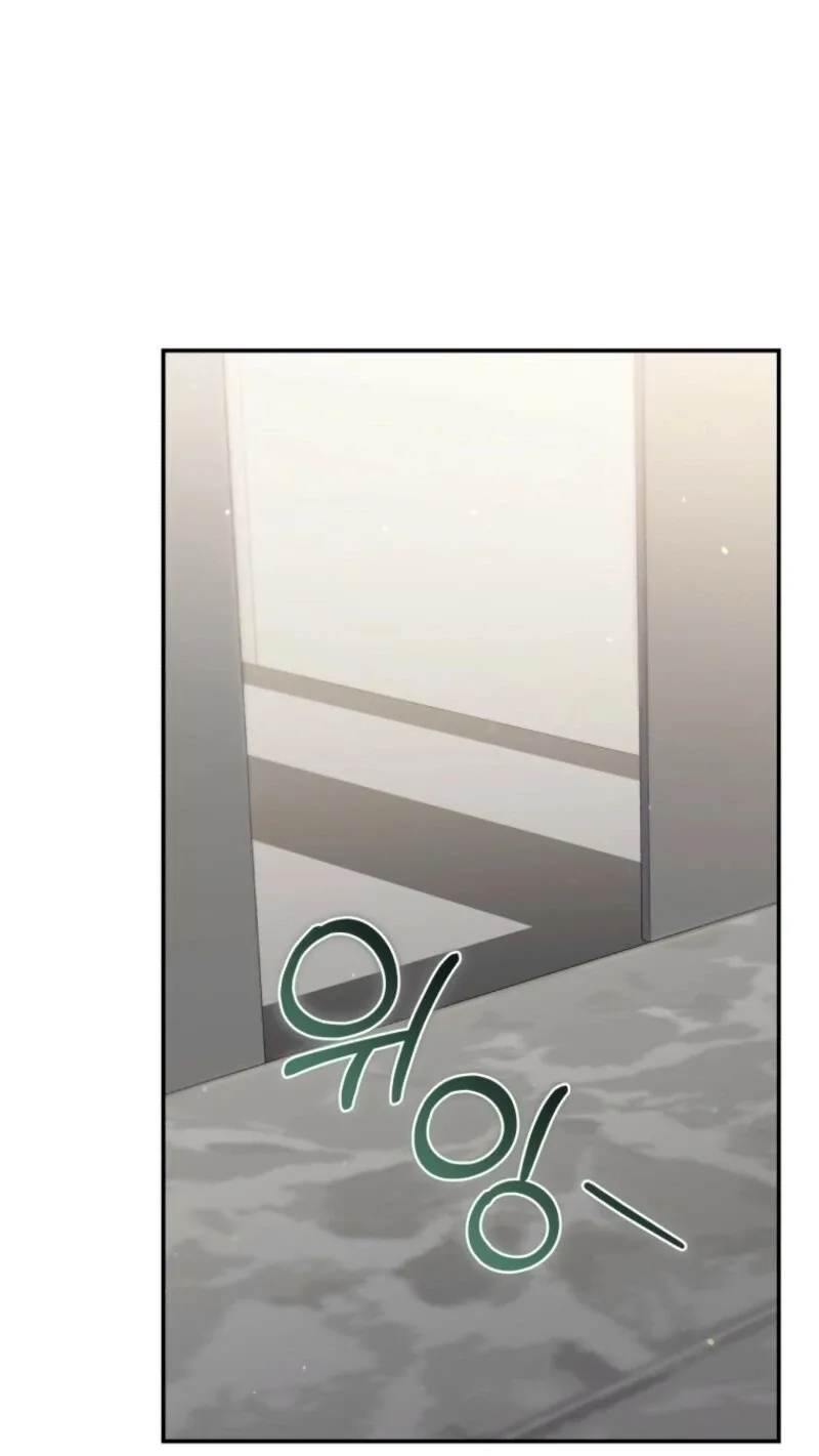 Incentive Chapter 23 page 40
