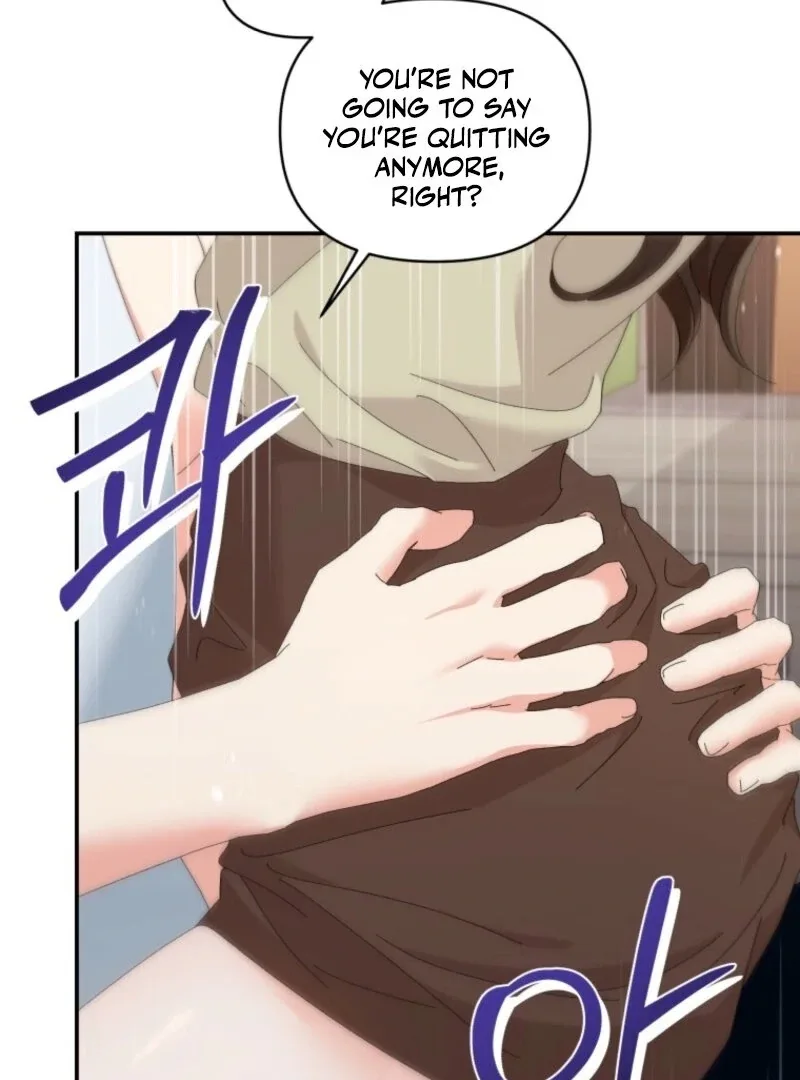 Incentive Chapter 25 page 50